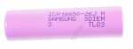 Samsung Industrial Cells/batteries - 18650 3,63v-2600mah Li-ion Battery Cell