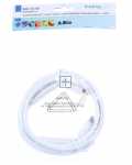 Axing Aerial Connecting Cable - Bak 252-00 Anschlusskabel Iec Axialer Stecker Axiale Kupplung
