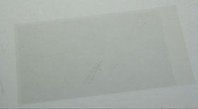 Sharp Foil - Pshepa482wre0 Film in Tb9505290