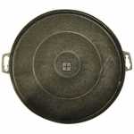 Kuppersbusch Carbon Filter - Zub 571 501303 Carbon Filter 210x35mm