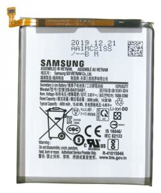 Samsung Phone Battery Packs - Eb-ba515aby Gh82-21668a Svc Batt Assembly-eb-ba515aby ser svc