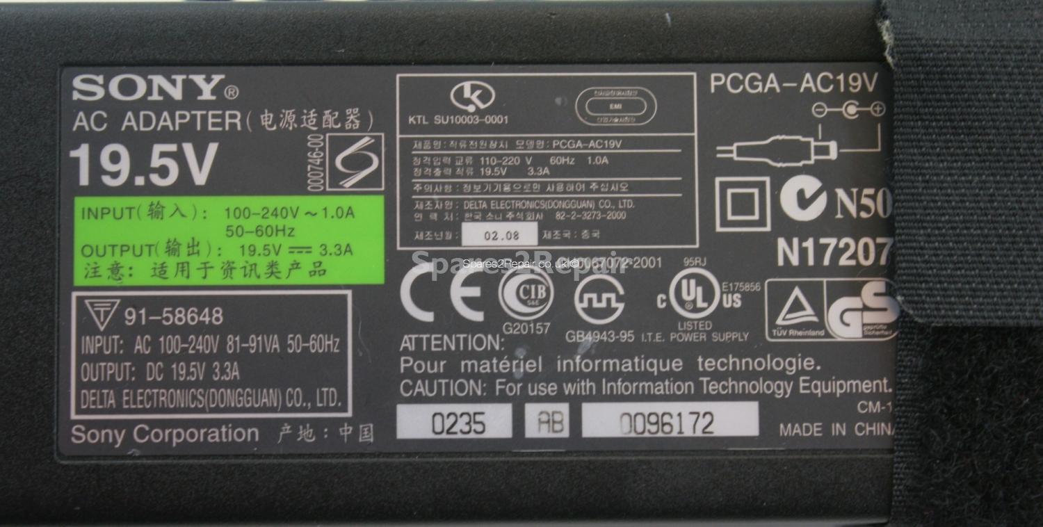 Sony - Charger - PCGA-AC19V - 19.5V 3.3A (Original)