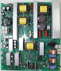 Vision PM4230 - PSU - SP-4000R